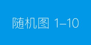 董明珠引领格力电器：卓越品质与团队力量，创造业界领先地位